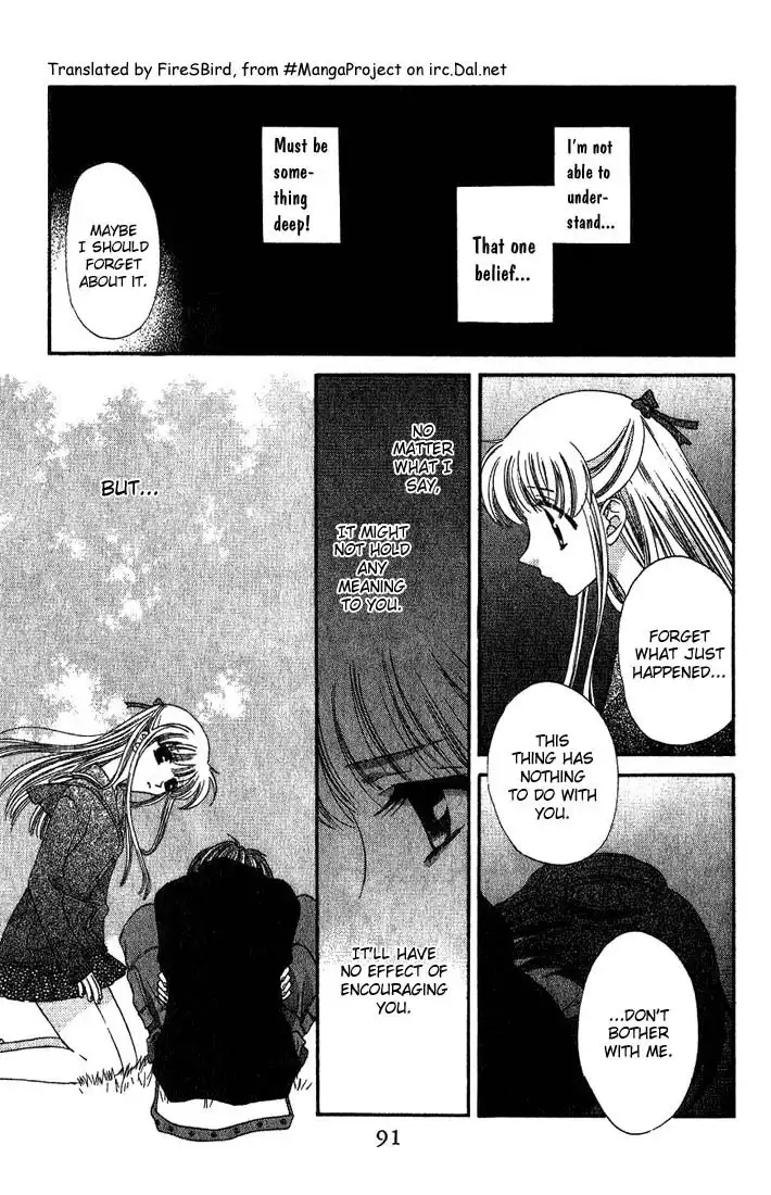 Fruits Basket Chapter 15 24